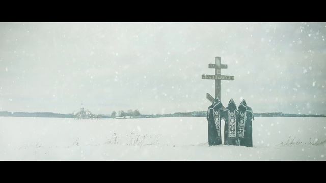 БАТЮШКА - ПИСЬМО IV   BATUSHKA - PISMO IV  (new single 2021)