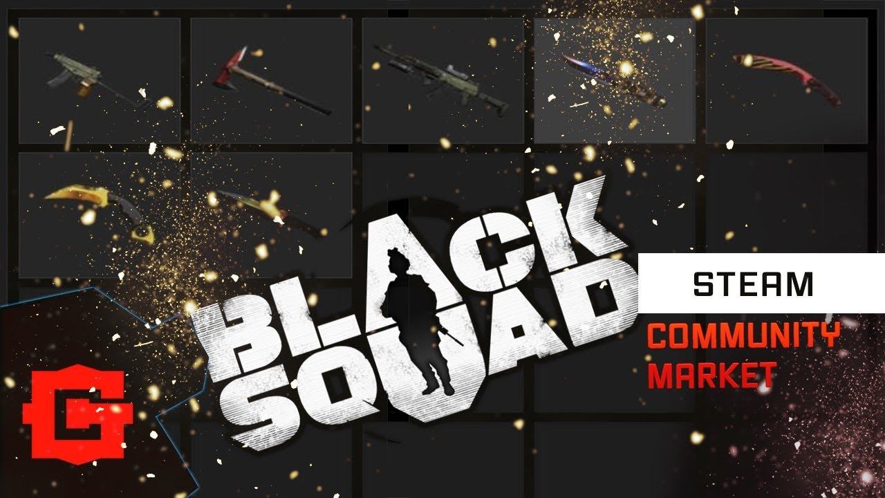 СКИНЫ BLACK SQUAD НА ТОРГОВОЙ ПЛОЩАДКЕ STEAM!