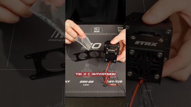 СУПЕР КОМПАКТНЫЕ СВЕТОДИОДНЫЕ МОДУЛИ   ЛИНЕЙКИ “TRX”КОМПАНИИ «OPTIMA LIGHT»