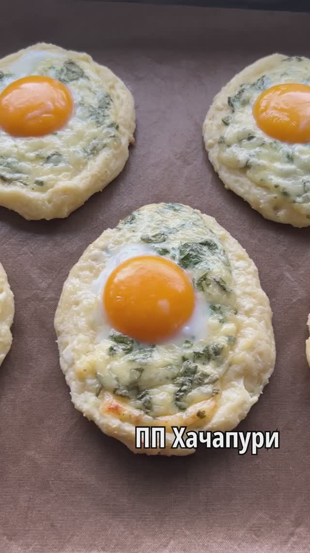 ПП ХАЧАПУРИ