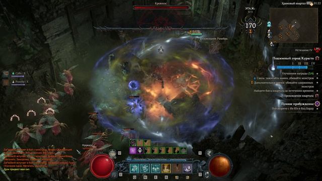 Diablo 4 Добыча амулета в Курасте (7 сезон, безуспешно)