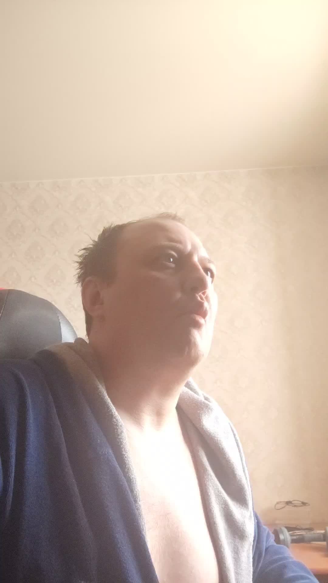 гоу