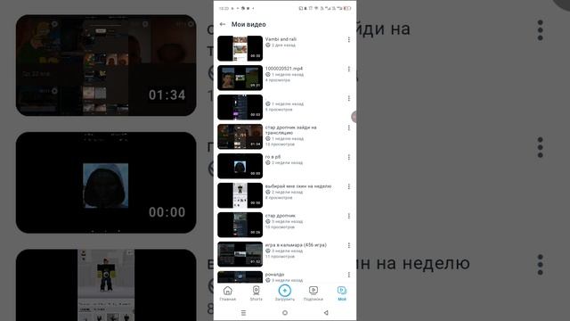 1000021348.mp4