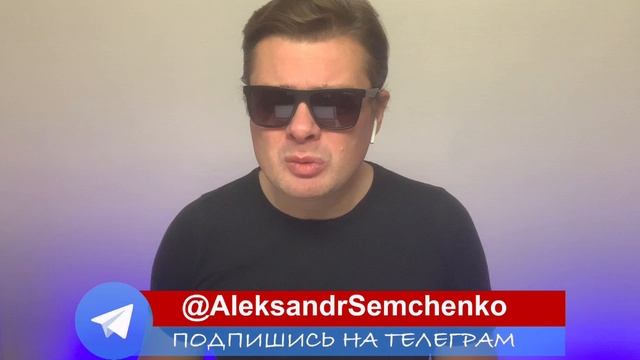 Обман и предательство на украинской войне. 10 лет Минских соглашений. Уроки переговоров с Западом