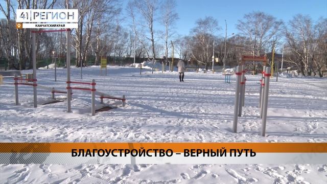 ПОСЁЛОК ПИОНЕРСКИЙ МЕНЯЕТСЯ К ЛУЧШЕМУ С ПРОЕКТОМ ГУБЕРНАТОРА РЕГИОНА «РЕШАЕМ ВМЕСТЕ» НА КАМЧАТКЕ