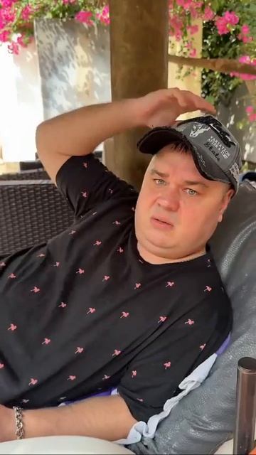 Это теперь так называется, буду знать 🤣🤣🤣