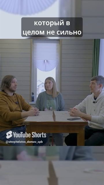 Удобство инфраструктуры для проживания за городом