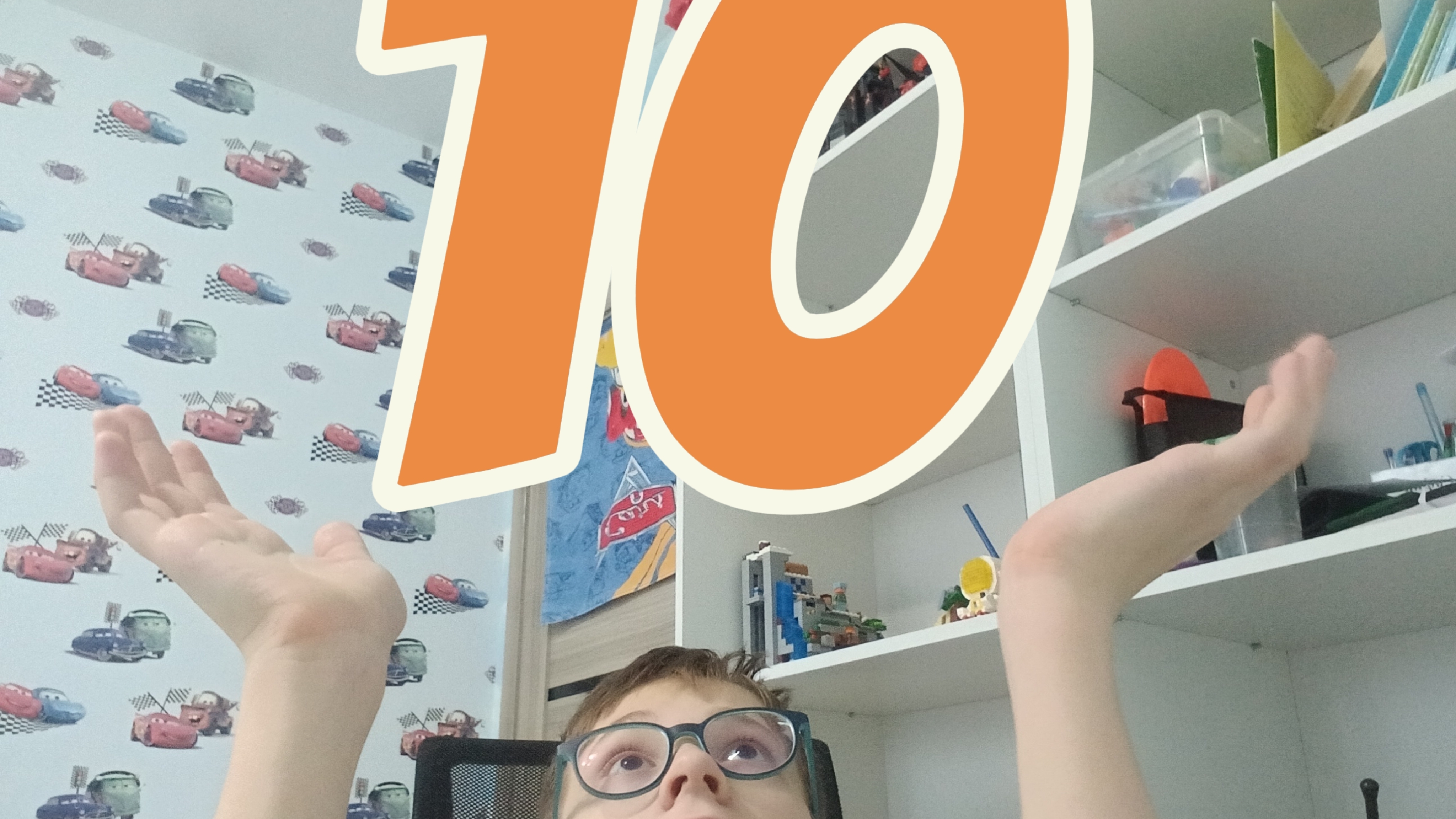благодарю тебя ЗРИТЕЛЬ!!!