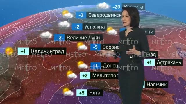 Погода в России на 13.02.2025 г., чт..mp4