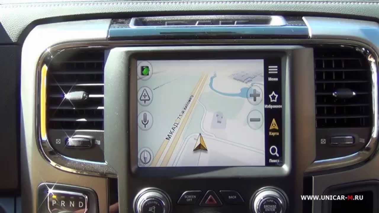 Dodge Ram 1500 & QROI Android Navigation Box