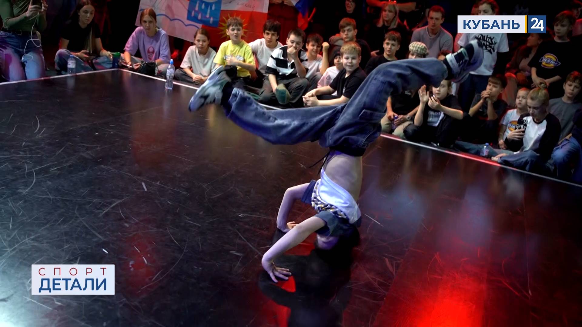 Детали. Спорт 12.02.2025