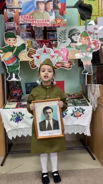 Бәрлебашыннан 6 яшьлек Гөлфинә Өметбаева: "Бабам батыр солдат булган"