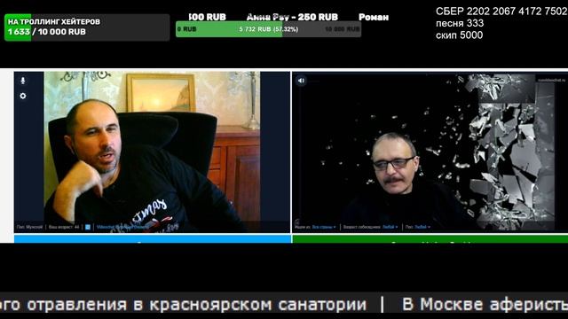 Добрый мишка
