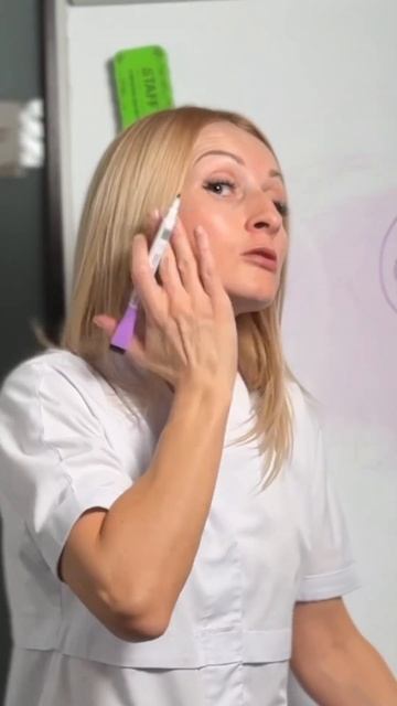 Наласкала себе цистит