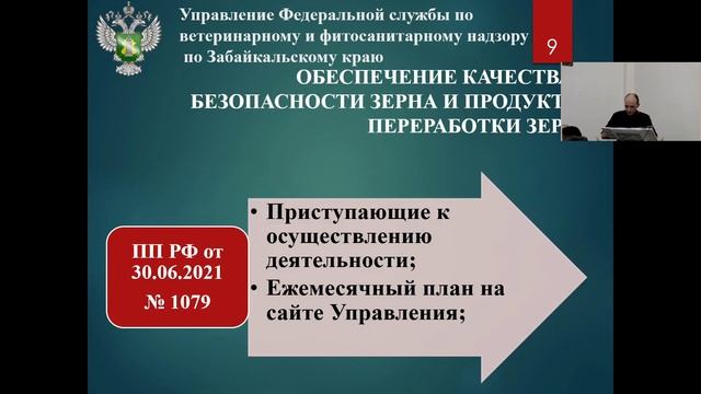 Почему можно не беспокоиться за качество и безопасность живых подарков к 8 марта