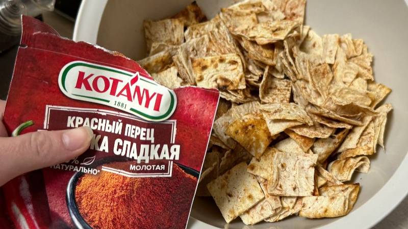 Куча чипсов за 50 рублей и 5 минут чипсы своими руками делаем сами на сковородке рецепт