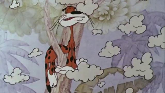 Дом для леопарда ( 1979г )