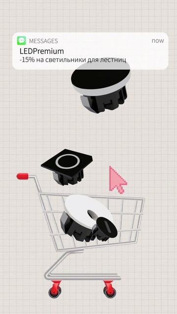 🌟Встраиваемая подсветка для лестниц и ступеней! LEDPremium.ru