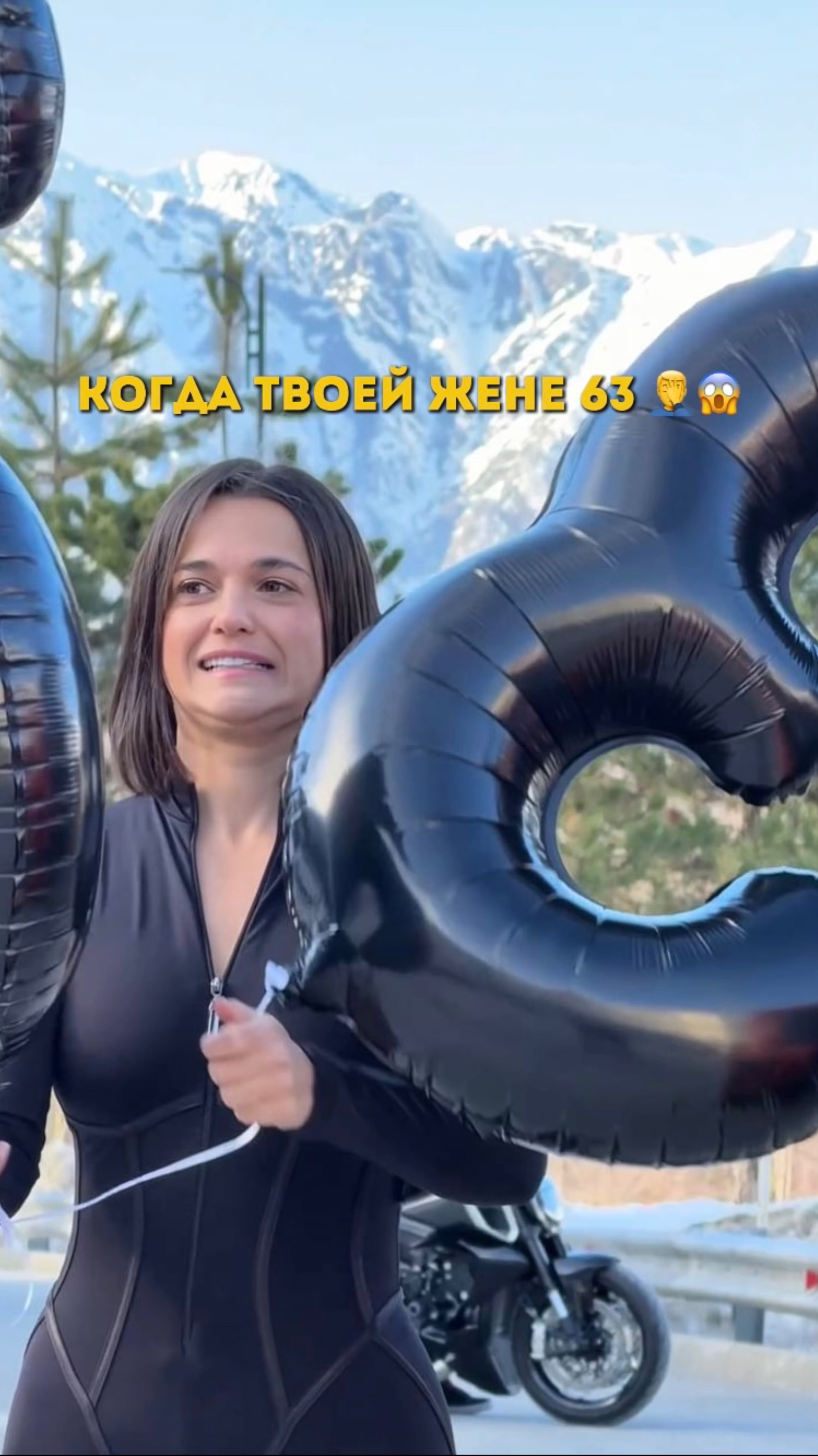Жена хотела снять рилс на др, но все пошло не по плану…