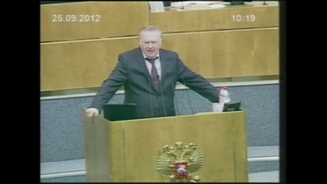 Жириновский в Госдуме 25.09.2012