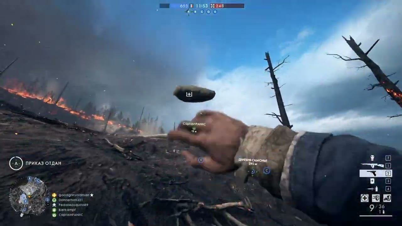 TOP Battlefield 1