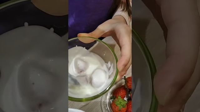 Десерт — Стаси Кэт🍧