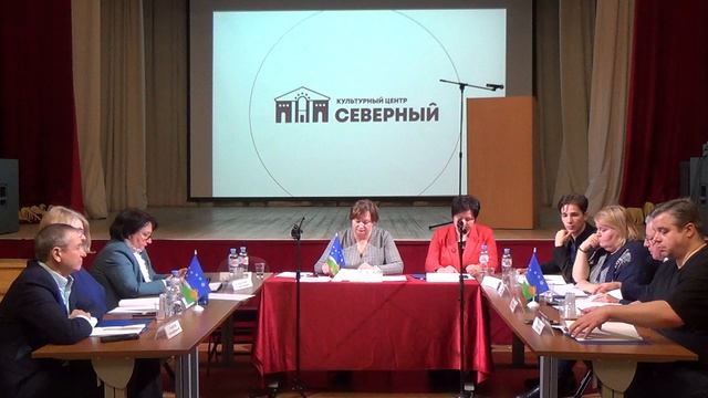 Видеозапись заседания Совета депутатов  муниципального округа Северный 13.02.2024 часть 3
