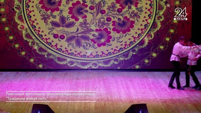 Музыкальный подарок от 12.02.25