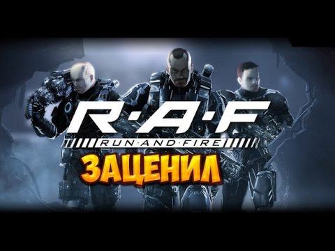 Run and Fire краткий обзор игры