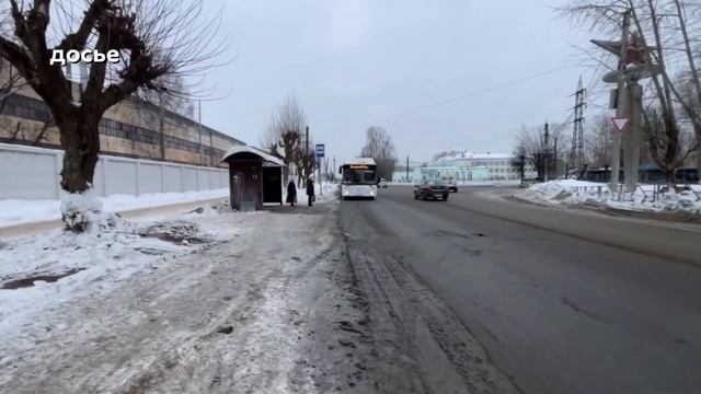 Новости Кирова 11.02.2025
