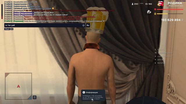 Grand Theft Auto  San Andreas 2025.02.12 - 11.58.49.01