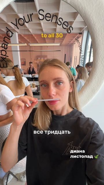 Устроила сюрприз подруге🐀#реки #рекомендации #бали #сюрприз #деньрождения #друзья #парфюм #подруга