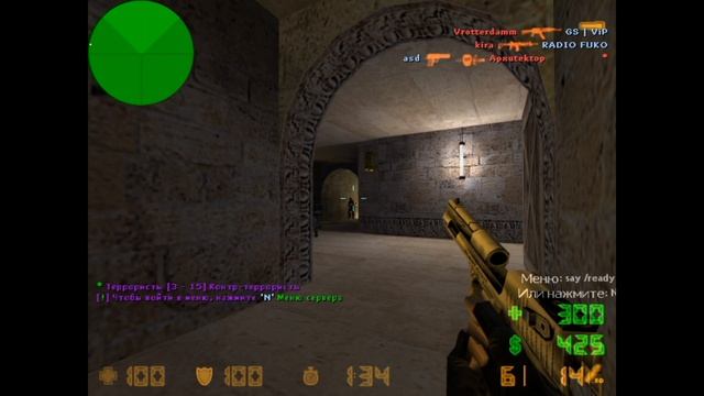 Counter-Strike 1.6