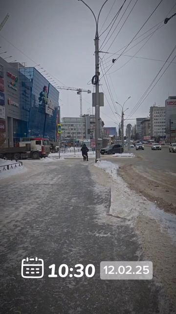 Новая "метла* мэра Кудрявцева ❄️
