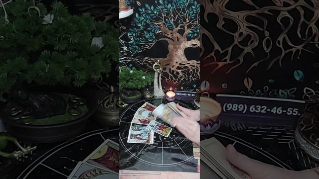 Таро-расклад