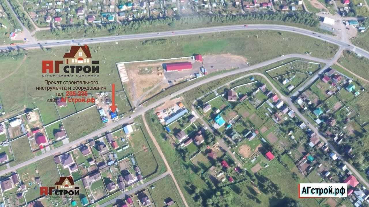 Карта проката инструмента и строительного оборудования