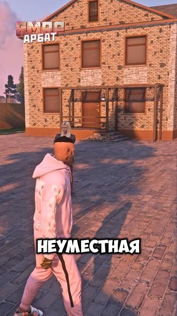 GTA5 RMRP-промо LEIX #NetworkGraphics #rmrp #majestic #rage #grandrp #gta5rp #gtashorts #shorts #рек