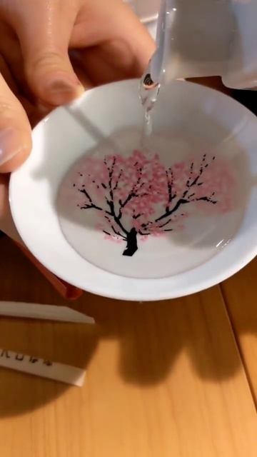 Японская чайная пиала