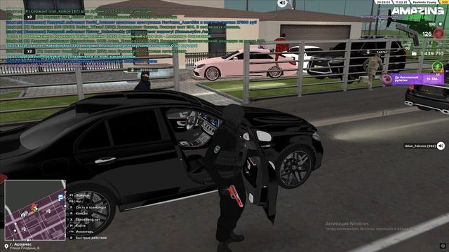 Pc 2025.02.11 - 20.28.11.08.DVR - Trim