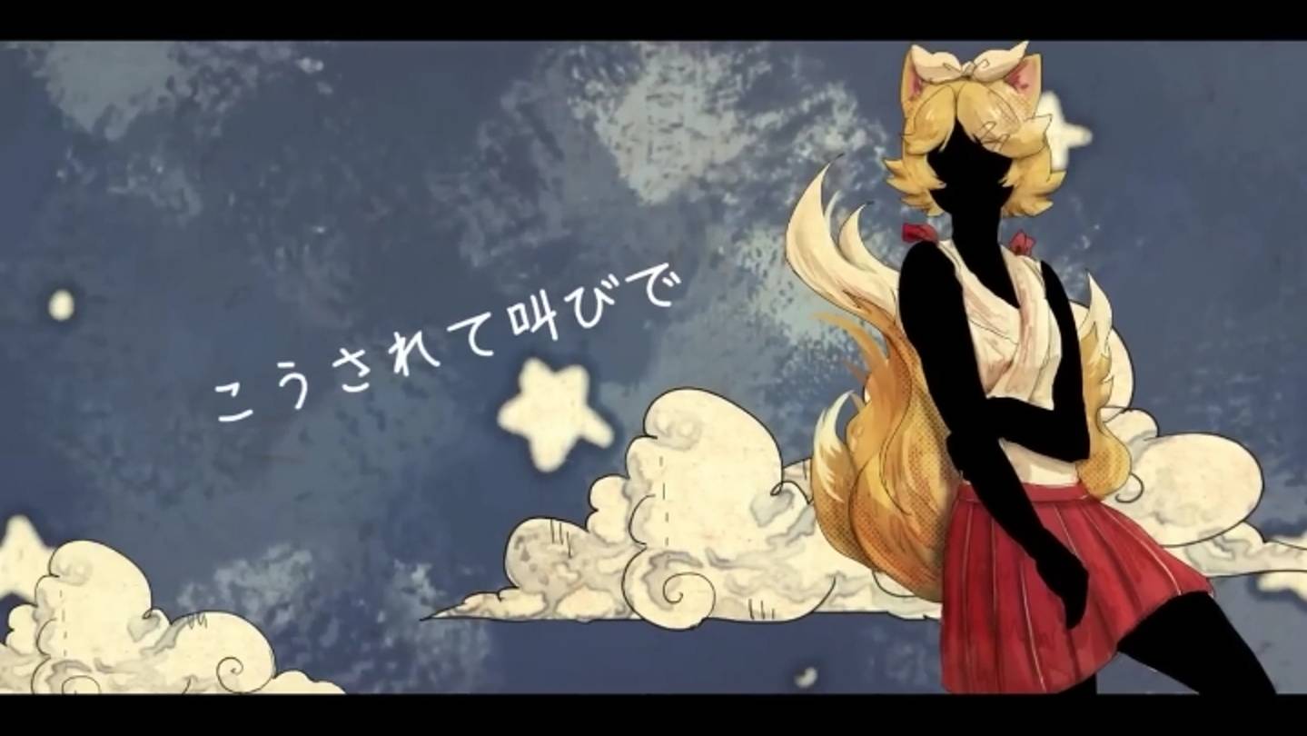 ВО ИМЯ★РИТМА/SAKE★BEAT feat. Kagamine Rin/Len