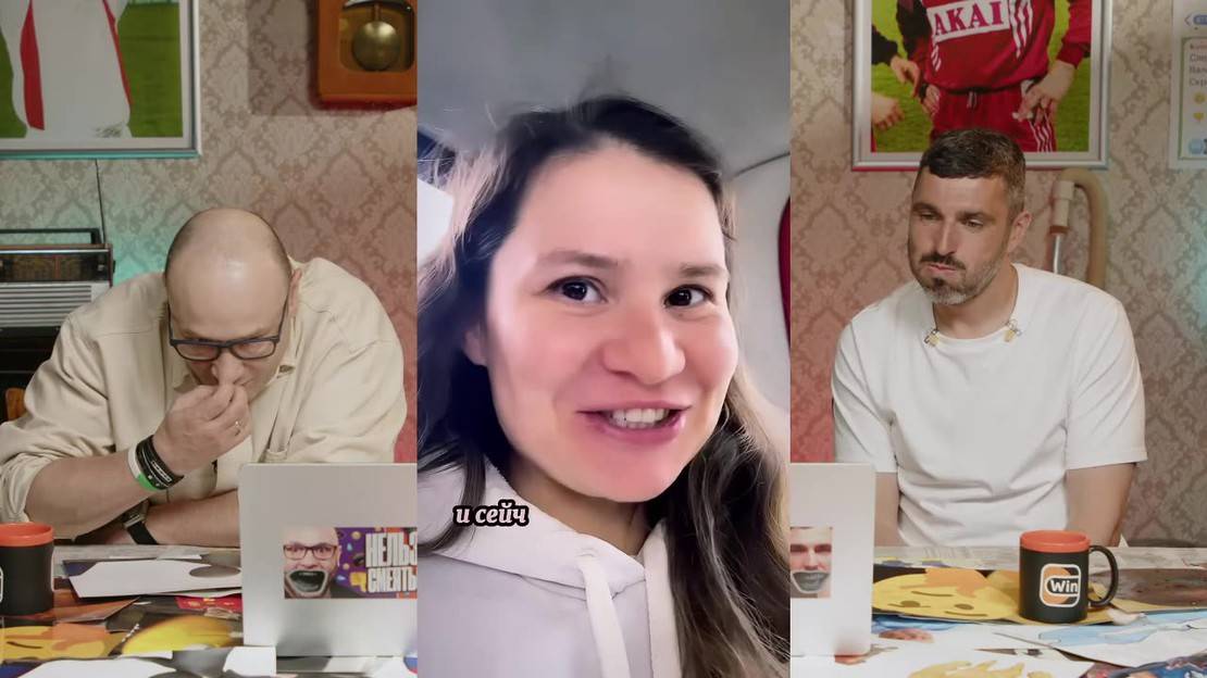5 - НАРЕЗКА ЛУЧШЕЕ Нельзя Смеяться Смех с водой, Генич, Баженов Присутствует "чёрный" юмор