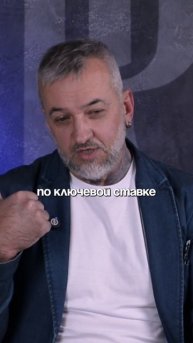 Смотрите полный выпуск под названием «2025 станет РОКОВЫМ для новостроек | МАССОВЫЕ БАНКРОТСТВА»