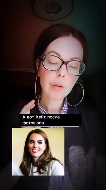 ИМИДЖ И РЕАЛИЗАЦИЯ #имиджпсихология #стилистпсихолог #разборобраза