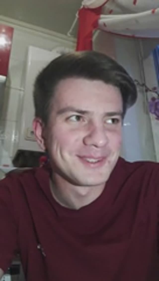 Люблю - значит...