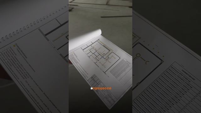 Зачем нужен дизайн-проект фитнес-клуба?