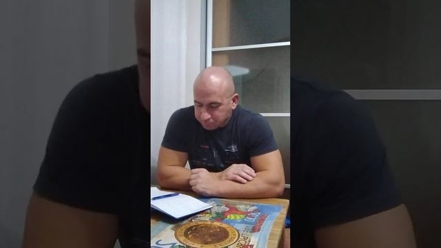 Ответы на вопросы подписчиков (1).mp4
