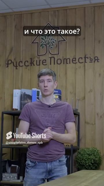 Стоимость тёплый контур и дом под мебель