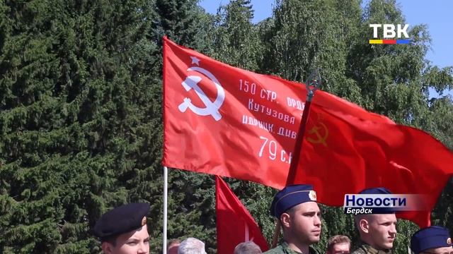 1418 дней войны унесли жизнь более 1500 бердчан.В их память возложили цветы,объявили минуту молчания