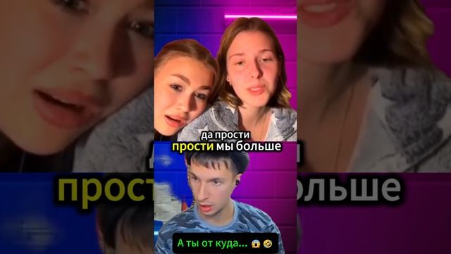 #danilvolgodonsk #funnyvideo #creativedirector #prank