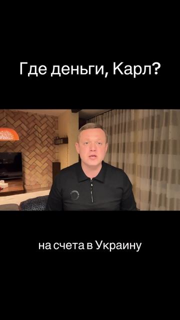 #БойкоLive #новинионлайн #война #новости #війна_в_україні #news #usa